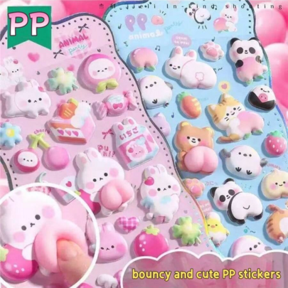 1piece 3D Cute Style Animal Sticker, Cute Cartoon Decoration Sticker, Made Of Sponge And PVC Material, Available In Two Styles For Choice, Suitable For Sticking On Sticker Books, Laptops, Refrigerators, And Also As A Decoration For Cartoon DIY Phone Cases