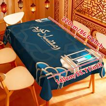 1PC Mandala Lanterns Patterns Tablecloth, Soft Polyester Table Cover For Holiday Party Picnic Dinner Decor, Suit For Home Kitchen Dining Islamic Festival Decorations, Daily Use, Machine Washable - Multicolor - View 6