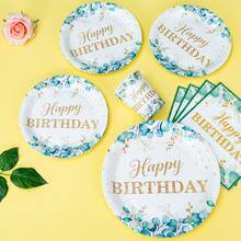 Green Leaf Happy Birthday Disposable Plates, Napkins, Cups - Birthday Theme Plates, Napkins And Cups Party Supplies, Suitable For 25 Guests, Disposable Paper Plates Party Tableware Suitable For Birthday, Wedding, Party, Family Picnic - Multicolor - View 5