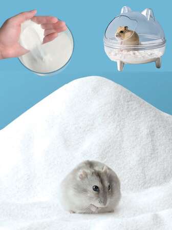 1袋500克小型宠物仓鼠洗澡沙，仓鼠洗澡沙，柔软无害的仓鼠洗澡用品