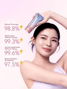 HEXZE 焕彩防晒懒人霜/妆前乳/提亮霜 保湿妆前乳 适合所有肤质 50克