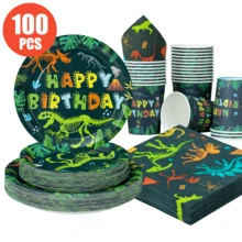 100/25/10入恐龍化石生日快樂一次性餐盤餐巾紙杯組，恐龍主題餐盤餐巾紙杯派對用品，適合25人使用，一次性紙盤派對餐具，適用於生日、婚禮派對、家庭野餐 - 彩色 - 查看 1