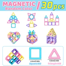 Big Size Macaron Magnetic Designer Construction Set Model & Building Toy Magnets Magnetic Blocks Educational Toys For Kids Birthday Gifts Random Color.(Size:2.56inch) - Multicolor - View 11