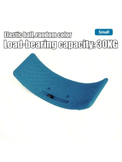 1个平衡板 - 趣味弧形感官训练器材，用于培养运动技能，耐用TPE材质，粉色/蓝色/黄色，适合青少年室内使用