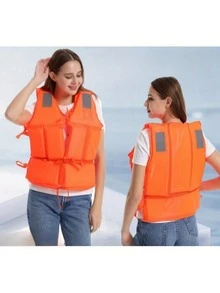 成人加大加厚救生衣一件装，适用于划船、钓鱼、救生、游泳等活动。 - 彩色 - 查看 3