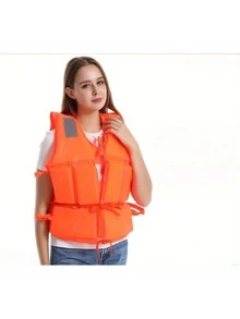 成人加大加厚救生衣一件装，适用于划船、钓鱼、救生、游泳等活动。 - 彩色 - 查看 6