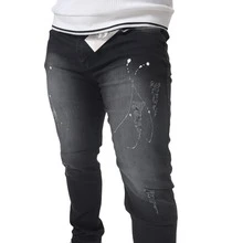 Denim Slim Fit Jeans Kit - Versatile, Stylish, High Stretch - Original Factory Jeans For All Styles - Ideal Gift For Parties And Christmas. - 查看 8