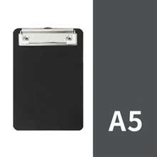 1/4pcs Ombre Color Clipboard - Thick A4/A5 Size Clipboard - File Folder, Paper, School And Office Stationery, Student Drawing Board, Suitable For Nurse/Teacher/Student, Office And Classroom Use - Pink - View 11