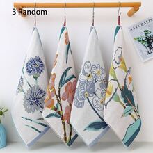 Bộ 2/3 khăn bông 4 lớp dệt jacquard, thấm hút tốt, dày dặn, mềm mại và không xơ vải, thích hợp sử dụng tại nhà và khi đi du lịch. Khăn tắm dùng trong thẩm mỹ viện, khách sạn, thể thao, đồ dùng thiết yếu tại nhà, khăn tắm, chăm sóc da. - Nhiều màu - Xem 12