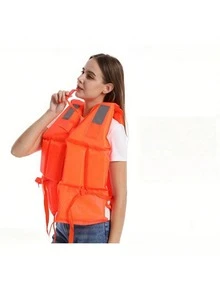 成人加大加厚救生衣一件装，适用于划船、钓鱼、救生、游泳等活动。 - 彩色 - 查看 9