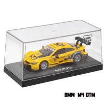 C C A 1:44 Scale M4 DTM Alloy Car Model Toy, Diecast Replica Car Model Toy, Collectible Gift For Boys - Multicolor - View 12