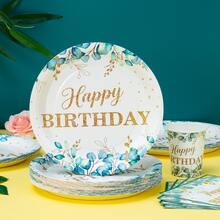 Green Leaf Happy Birthday Disposable Plates, Napkins, Cups - Birthday Theme Plates, Napkins And Cups Party Supplies, Suitable For 25 Guests, Disposable Paper Plates Party Tableware Suitable For Birthday, Wedding, Party, Family Picnic - Multicolor - View 3