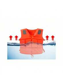 成人加大加厚救生衣一件装，适用于划船、钓鱼、救生、游泳等活动。 - 彩色 - 查看 7