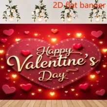 2D Flat Banner 1pc, Festive Valentine's Day Garage Banner - Romantic Red Heart & 'Happy Valentine's Day' Design With Golden Cursive Font, Durable Polyester, Perfect For Wedding Proposals & Outdoor Celebrations