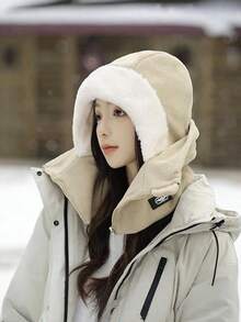 1Pc (Zipper Color Random) Winter Cycling With Plush Thick Neck Integrated Cycling Warm Hat Windproof Winter Warm Windproof Face Mask