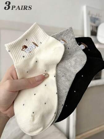 3 Pairs Of Women's Black, White And Gray Combination, Cute Dachshund Embroidery, Vertical Ribbed, Lightweight For Spring And Summer, Breath Knitted Fabric, Minimalist, Pure And Cute Ankle Socks, For Home, Commuting, Dating, Holiday Gifts.