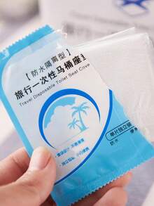 10片/50片/100片装一次性马桶座垫，可溶解一次性马桶垫，方便旅行携带，适用于家庭、旅行、公共卫生间，完全覆盖马桶座圈。 - 黃色 - 查看 9