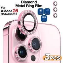 XINHONGYU （粉钻）钻石相机镜头保护膜，9H硬度钢化玻璃，防刮花，高清透明，防震，兼容 17 Pro Max/17 Pro/17 Air/16 Pro Max/16/16 Pro/16 Plus/15 Pro Max/15/14/13/12/11 Pro，适用于日常、办公、居家环境。这款手机摄像头保护膜闪耀晶莹，防水防震防摔，防刮花。 - 粉色 - 查看 30