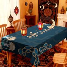 1PC Mandala Lanterns Patterns Tablecloth, Soft Polyester Table Cover For Holiday Party Picnic Dinner Decor, Suit For Home Kitchen Dining Islamic Festival Decorations, Daily Use, Machine Washable - Multicolor - View 4