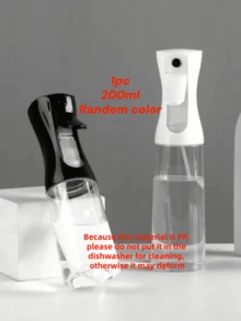 1/4pcs Plastic Oil Sprayer Bottle, Refillable & Reusable Mist Sprayer For Cooking, Salad, Gardening, Outdoor BBQ, Strong Spray Force, Kitchen Gadgets Accessories, Christmas Gift (Random Color And Style) - 彩色 - 查看 18