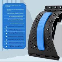 4-Level Adjustable Lumbar Stretcher For Lower Back Pain Relief, Scoliosis Spine Correction Board, Spinal Decompression Support Pad