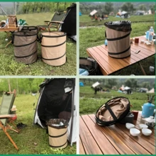 1个可折叠便携式垃圾桶，适用于户外、花园、庭院、厨房、草坪、烧烤、露营、野餐、室内外使用——方便实用，牛津布材质，大容量，节省空间设计，承重力强，多功能户外落叶袋架，花园垃圾袋，园艺落叶箱，户外清洁工具，露营配件，厨房配件，厨房工具 - 彩色 - 查看 2