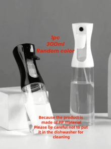 1/4pcs Plastic Oil Sprayer Bottle, Refillable & Reusable Mist Sprayer For Cooking, Salad, Gardening, Outdoor BBQ, Strong Spray Force, Kitchen Gadgets Accessories, Christmas Gift (Random Color And Style) - 彩色 - 查看 12