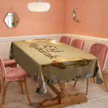 Bộ 20 khăn trải bàn Ramadan, khăn trải bàn Ramadan Eid Al-Fitr, thiết kế hoa và đèn lồng Ramadan, in hình Eid Al-Fitr, hoàn hảo cho trang trí Eid Al-Fitr và Ramadan, quà tặng Ramadan, lý tưởng cho tiệc Eid Al-Fitr trong nhà/ngoài trời và trang trí nhà cửa. - Nhiều màu - Xem 6