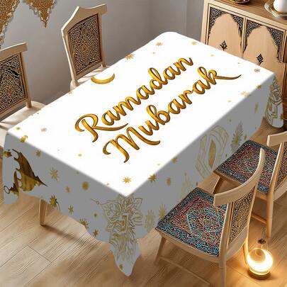 1/20pcs Ramadan Tablecloth, Ramadan Eid Al-Fitr Ramadan Tablecloth, Ramadan Moon Design, Ramadan Blessing Print, Ideal For Eid Al-Fitr And Ramadan Decoration, Ramadan Gift, Perfect For Indoor/Outdoor Eid Al-Fitr Party And Home Decor.