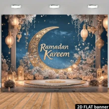 一款2D平面、优雅的斋月节横幅，以金色新月为背景，饰以银河系印花花朵和灯笼图案，适用于角色扮演、科幻派对、奇幻婚礼、照相亭和主题活动，无需用电 - 彩色 - 查看 10