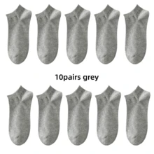 10/20/30双装男士基础款船袜，男士商务袜，耐穿透气涤纶袜，踝袜，春夏舒适款 - 彩色 - 查看 13