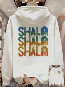Men's Loose Fit Sweatshirt - White - View 1