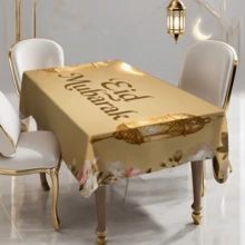 Bộ 20 khăn trải bàn Ramadan, khăn trải bàn Ramadan Eid Al-Fitr, thiết kế hoa và đèn lồng Ramadan, in hình Eid Al-Fitr, hoàn hảo cho trang trí Eid Al-Fitr và Ramadan, quà tặng Ramadan, lý tưởng cho tiệc Eid Al-Fitr trong nhà/ngoài trời và trang trí nhà cửa. - Nhiều màu - Xem 8