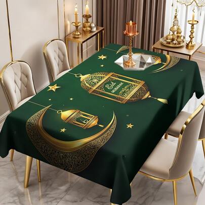 1/20 قطعة سفرة رمضان: خلفية خضراء كلاسيكية مع أنماط هلال ذهبي وفوانيس، موضوع احتفالي، أسلوب عربي، ديكور رمضان، مناسب للدراسة والمطبخ وغرفة النوم والديكور المنزلي والنزهات الخارجية والزينة العطلات، إلخ.