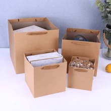 3个/6个装牛皮纸花朵礼品袋，带丝带手柄，散装牛皮纸购物袋，婚礼生日派对回礼袋，方形棕色 - 黃色3pcs - 查看 6