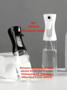 1/4pcs Plastic Oil Sprayer Bottle, Refillable & Reusable Mist Sprayer For Cooking, Salad, Gardening, Outdoor BBQ, Strong Spray Force, Kitchen Gadgets Accessories, Christmas Gift (Random Color And Style) - 彩色 - 查看 19