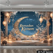 一款2D平面、优雅的斋月节横幅，以金色新月为背景，饰以银河系印花花朵和灯笼图案，适用于角色扮演、科幻派对、奇幻婚礼、照相亭和主题活动，无需用电 - 彩色 - 查看 4