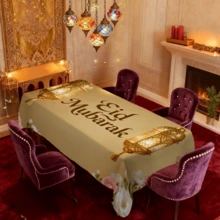 Bộ 20 khăn trải bàn Ramadan, khăn trải bàn Ramadan Eid Al-Fitr, thiết kế hoa và đèn lồng Ramadan, in hình Eid Al-Fitr, hoàn hảo cho trang trí Eid Al-Fitr và Ramadan, quà tặng Ramadan, lý tưởng cho tiệc Eid Al-Fitr trong nhà/ngoài trời và trang trí nhà cửa. - Nhiều màu - Xem 5