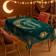 1/20pcs Ramadan Tablecloth, Green Background With Lantern, Moon And Floral Pattern, Elegant And Luxurious Ramadan Blessing Print, Suitable For Home, Kitchen, Dining Room, Party, Holiday And Gift, Durable And Easy Care, Indoor And Outdoor Use, Ideal Home Decor, Arabic Style Festival Decoration