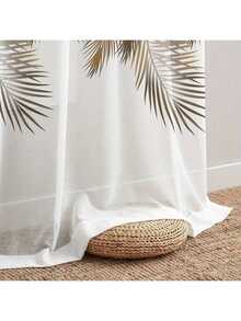 2pcs Yellow Feather Pattern Curtain, Rod Pocket Window Treatment For Bedroom Office Kitchen Living Room Study Home Decor - Multicolor - View 4