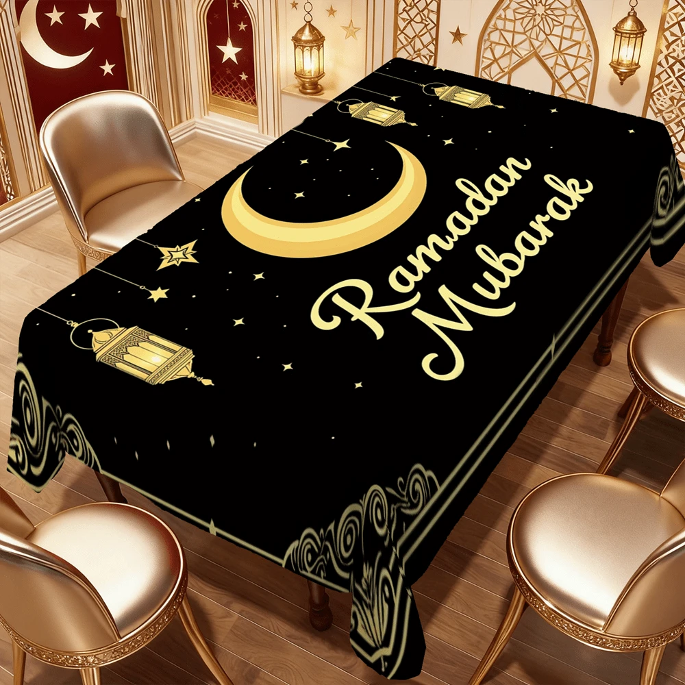 这款斋月主题桌布套装包含 1/20 张桌布，黑色底布上饰有金色新月、灯笼和“斋月吉祥”字样。这款奢华桌布适用于家庭厨房、餐厅、派对和户外使用。它经久耐用且易于保养，是理想的家居装饰品。 - 彩色 - 查看 1