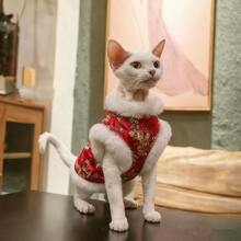 Autumn/Winter Chinese-Style Velvet Cheongsam, Chinese-Style Lunar New Year Cat Costume, Brocade Sash With Fur Collar, Festive Chinese-Style Pet Outfit With Warmth And Style