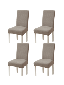 1件/4件/6件装抽象图案纯色L型椅套，家居用品，弹性防尘，北欧现代风格，简约百搭，一体式设计，凳套，耐磨防污，椅套，适用于客厅、餐厅、卧室、家居装饰 - 駝色 - 查看 11