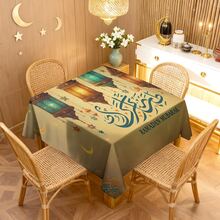 1/20件装斋月桌布，100%涤纶梭织，月亮灯笼图案，斋月祝福印花，家居厨房餐厅装饰桌布，伊斯兰斋月派对用品，适合节日厨房和客厅庆祝活动，斋月餐桌装饰 | 阿拉伯风格 | 优雅设计，伊斯兰家居装饰 - 彩色 - 查看 15