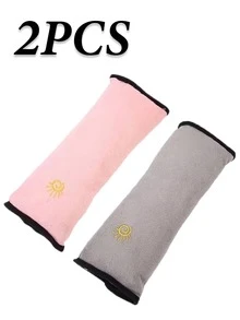 2026款通用型聚酯纤维汽车安全带护垫，透气柔软，增强肩部保护，4种颜色可选