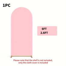Arch Backdrop Cover,Spandex Fitted Wedding Arch Stand Covers Round Top Chiara Arch Covers Stretchy Backdrop For Birthday Party Ceremony Banquet Decoration - Multicolor - View 37