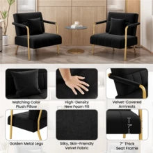 Butterslay 1pc Upholstered Accent Chair Modern Velvet Chair With Golden Metal Legs & Cozy Pillow, Leisure Arm Chair For Home Office - 黑色 - 查看 3