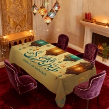 1/20件装斋月桌布，100%涤纶梭织，月亮灯笼图案，斋月祝福印花，家居厨房餐厅装饰桌布，伊斯兰斋月派对用品，适合节日厨房和客厅庆祝活动，斋月餐桌装饰 | 阿拉伯风格 | 优雅设计，伊斯兰家居装饰 - 彩色 - 查看 12