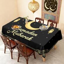这款斋月主题桌布套装包含 1/20 张桌布，黑色底布上饰有金色新月、灯笼和“斋月吉祥”字样。这款奢华桌布适用于家庭厨房、餐厅、派对和户外使用。它经久耐用且易于保养，是理想的家居装饰品。 - 彩色 - 查看 2