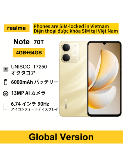 Realme Note 70T スマートフォン 4GB+64GB、6.74インチ 90Hzディスプレイ、13MPリアカメラ、7.94mm薄型ボディ、6000mAh大容量バッテリー、8コアプロセッサ、グローバルバージョン、充電器なし